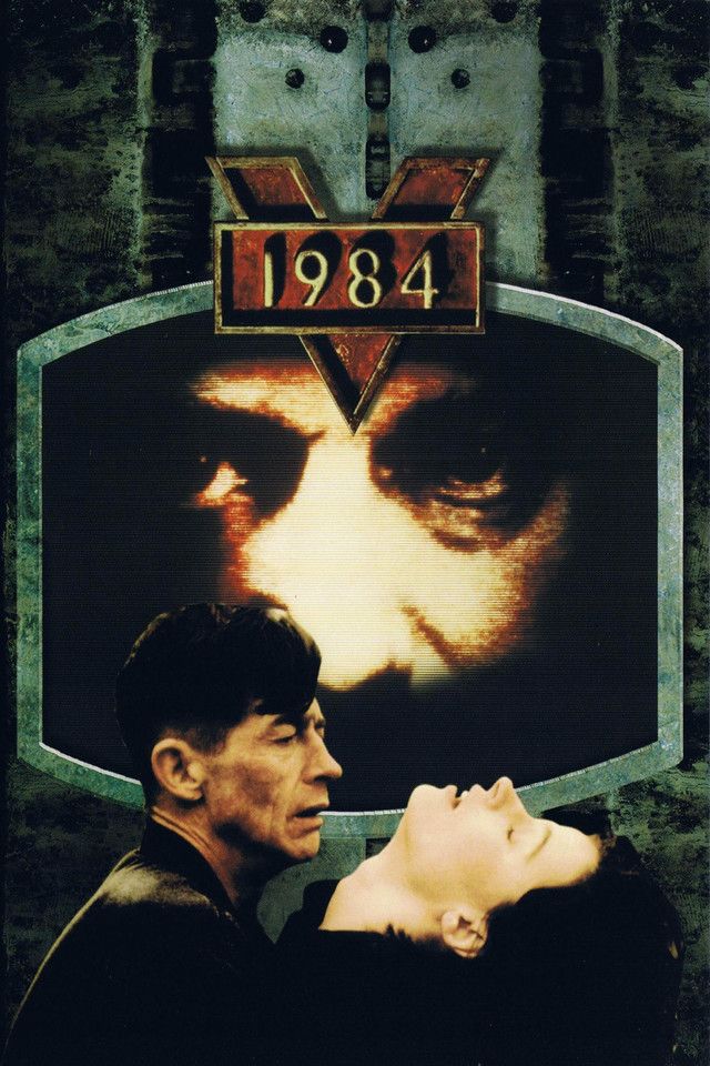 1984 online film