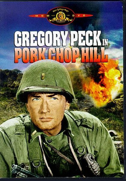 A Pork Chop-domb online film