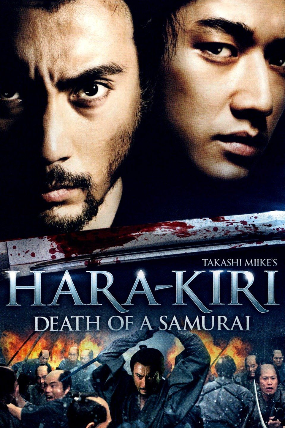 Egy szamuráj halála online film