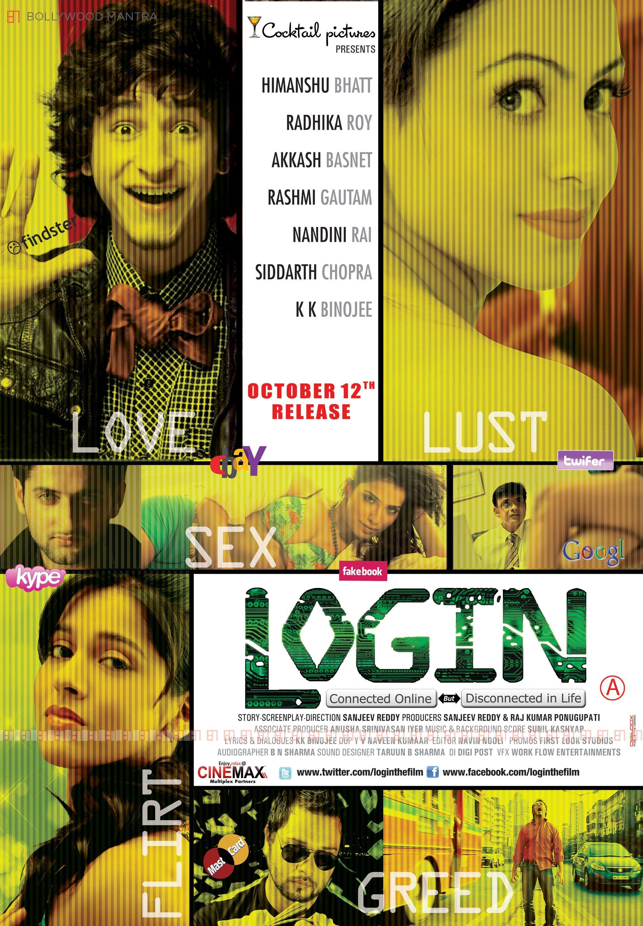 Login online film