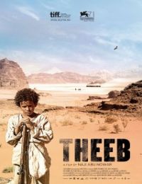 A sivatagon át online film