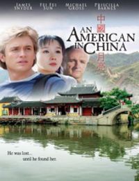 Egy amerikai Kínában online film