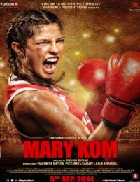 Mary Kom online film