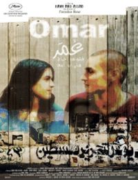 Omar online film