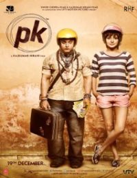 PK online film