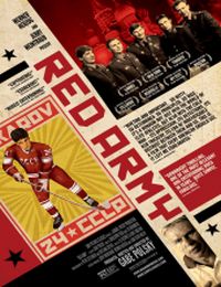Red Army online film