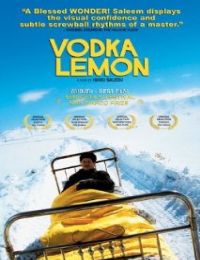 Vodka Lemon online film