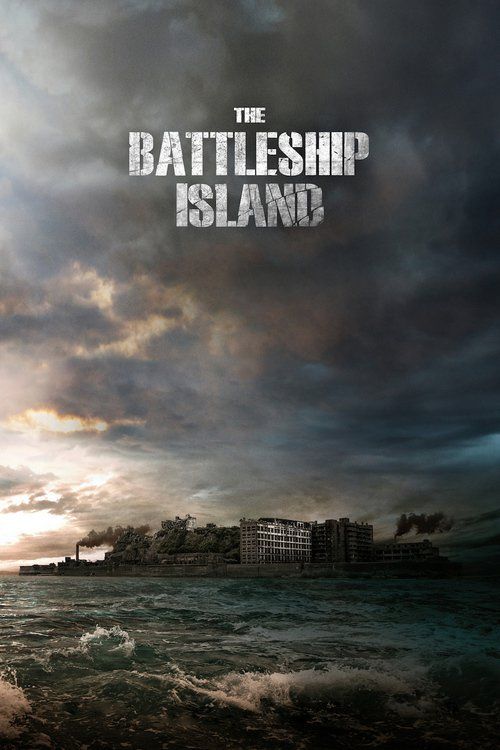 A csatahajó-sziget online film