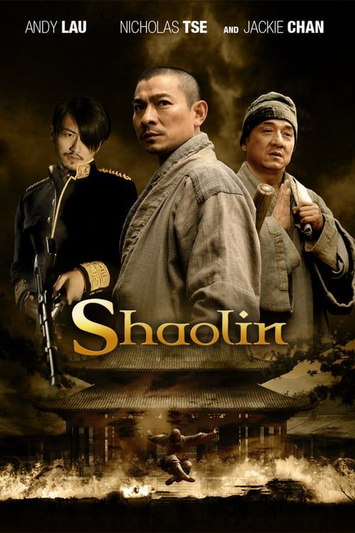 Shaolin online film