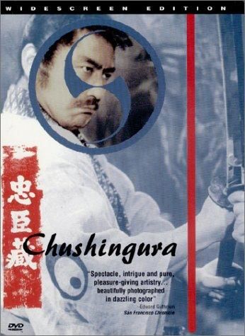 Chûshingura online film