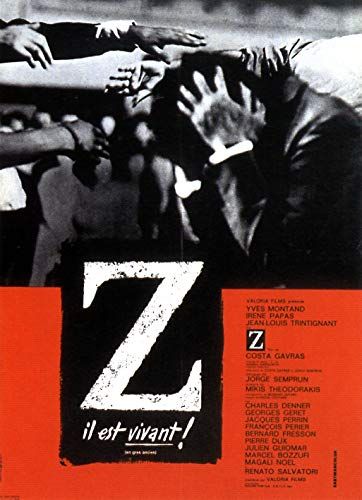 Z, avagy egy politikai gyilkosság anatómiája online film