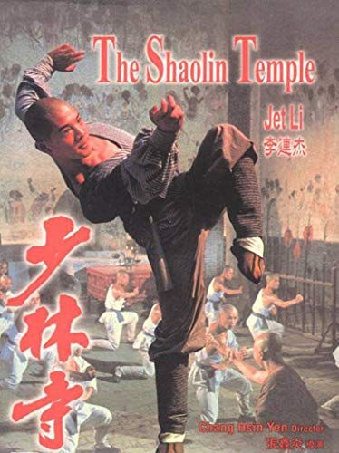 Shaolin templom online film