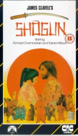 Shogun online film