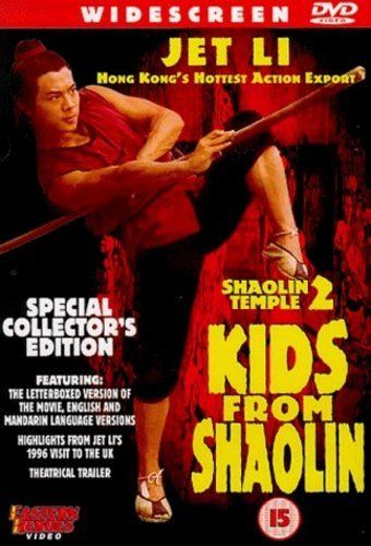 Shaolin templom 2. online film