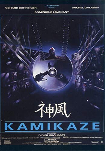 Kamikaze online film