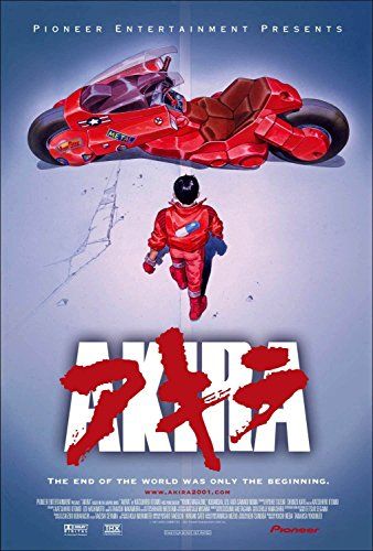 Akira online film
