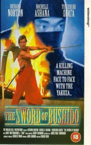 Bushido kardja online film