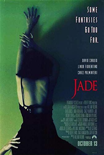 Jade online film