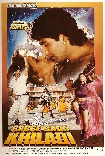 Sabse Bada Khiladi online film