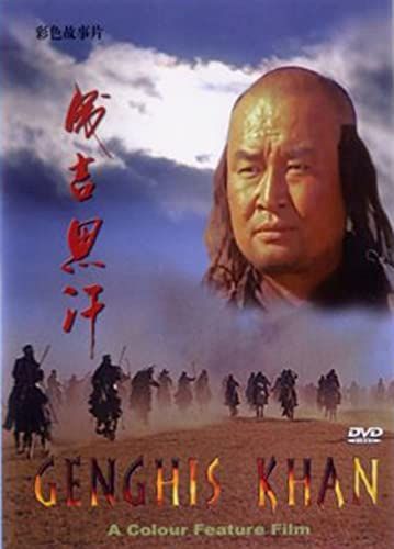 Genghis Khan online film
