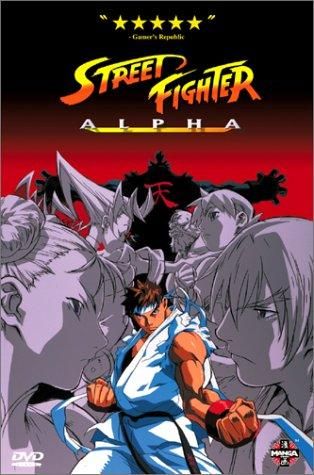 Street Fighter 1-2 online film