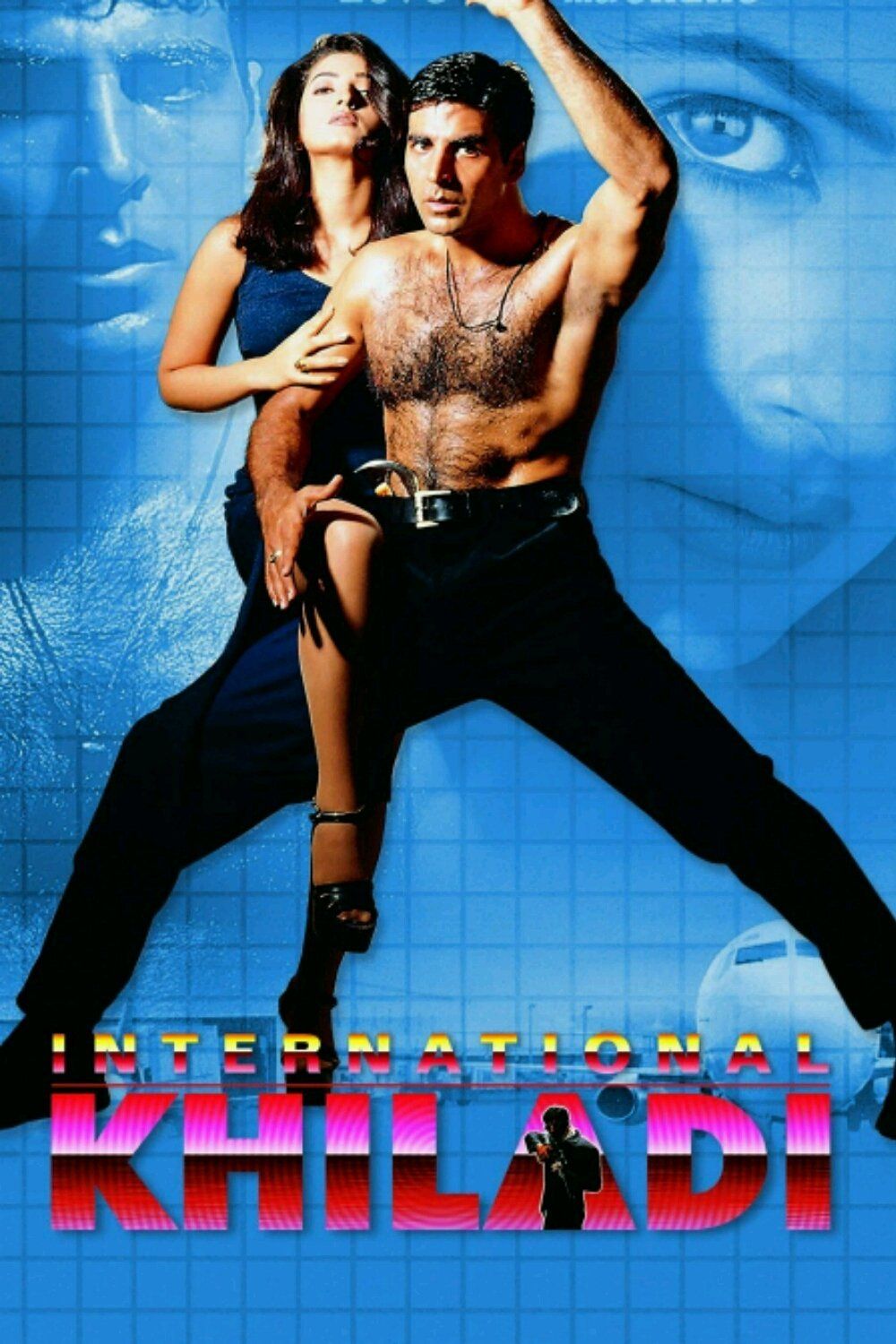 International Khiladi online film