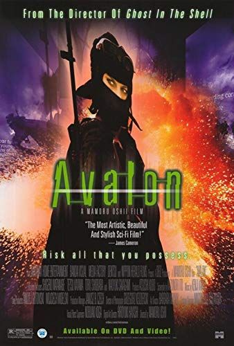 Avalon - Virtuális csapda online film