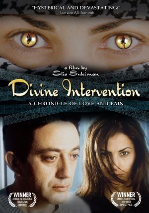 Intervention divine online film