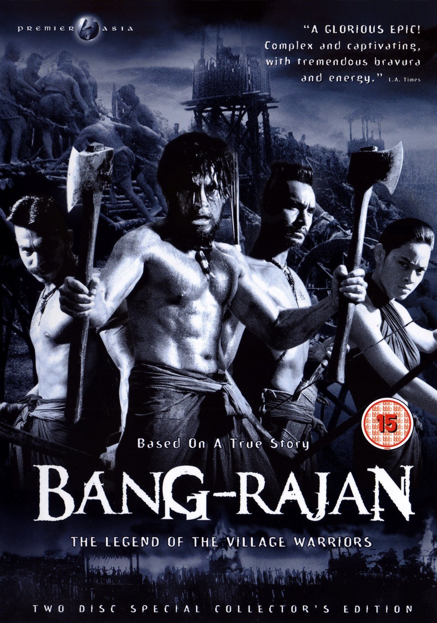 Bangrajan online film