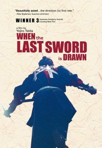 Az utolsó kardvágás online film