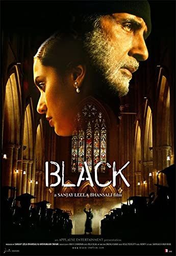 Black online film