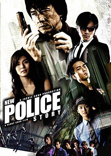 Újabb rendőrsztori online film