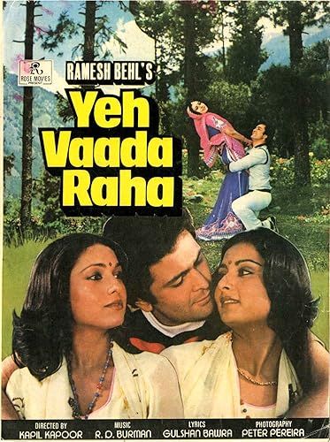 Az ígéret (Yeh Vaada Raha) online film