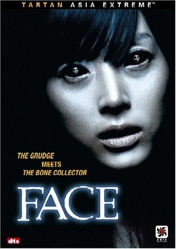 Arc / Face online film