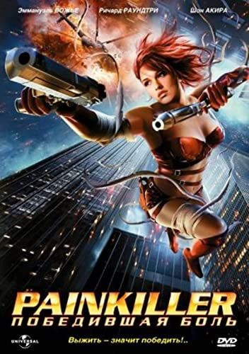 Painkiller Jane online film