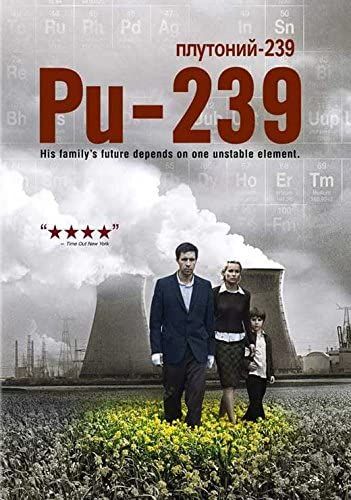 Pu-239 online film