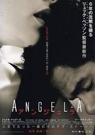 Angel-A online film