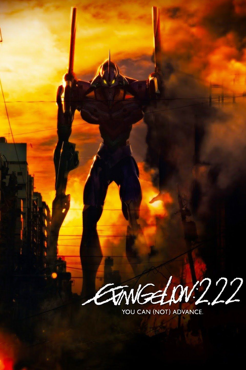Evangelion: 2.0 You Can online film