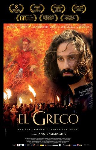 El Greco online film
