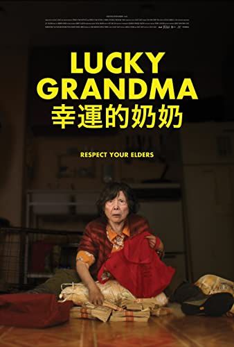 Lucky Grandma online film