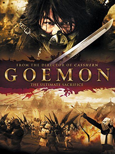 Goemon online film