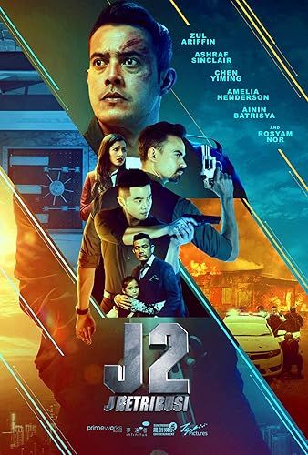 J2: Halálos megtorlás online film