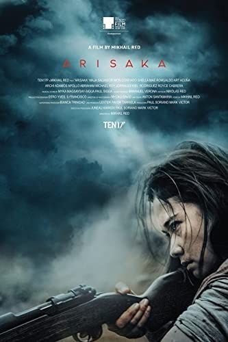 Arisaka online film