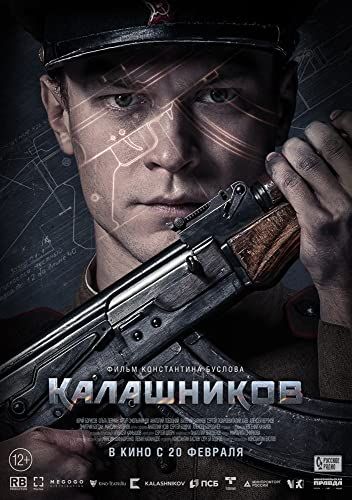 Kalashnikov - AK-47 online film