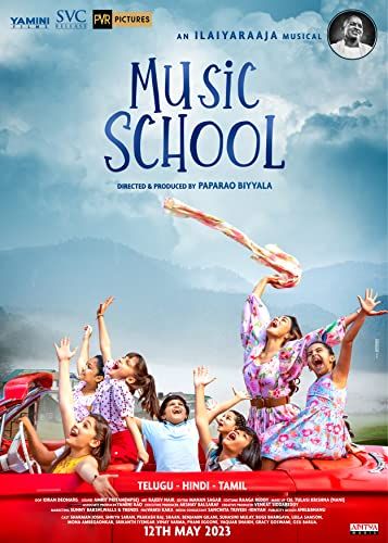 Music School online film