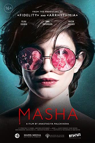 Masha online film
