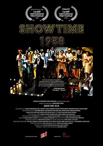 Showtime 1958 online film