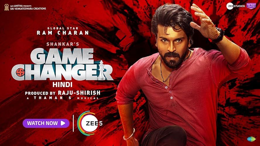 Game Changer online film