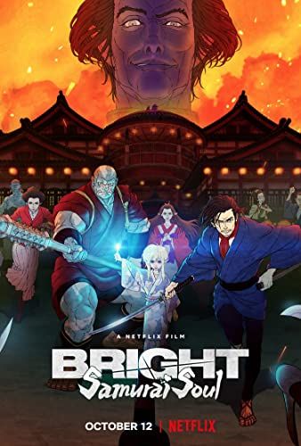 Bright: Samurai Soul online film