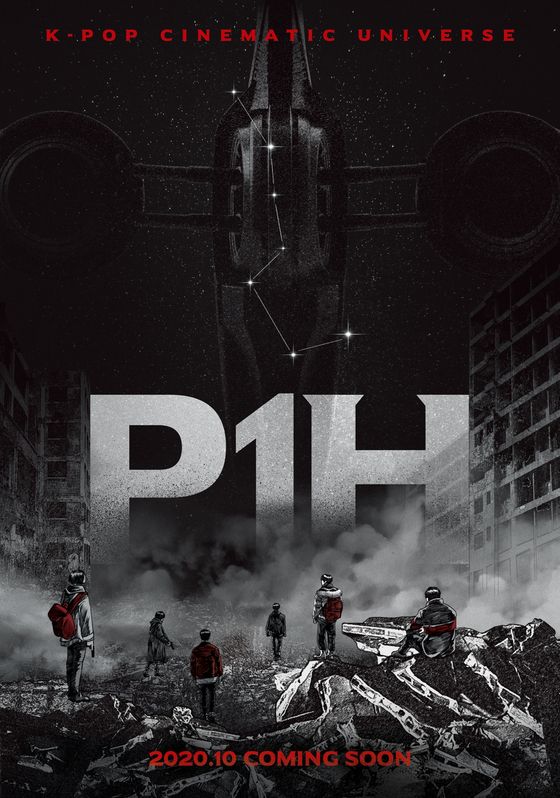P1H: The Beginning of a New World online film
